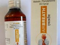 Chlorphenamine maleate.JPG